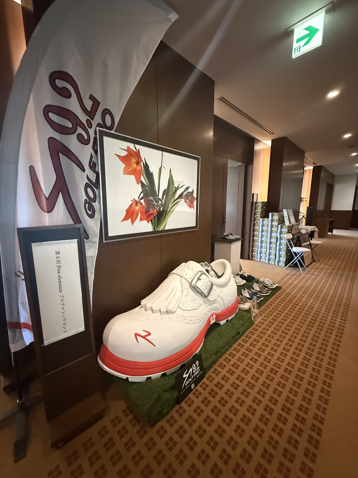 第5回Five elementsプロアマトーナメント ブース展示